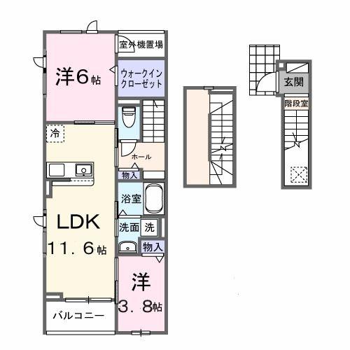 ヴェルドミール