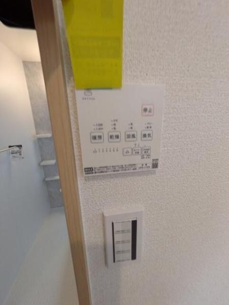 グランソフィア備後東2丁目(その他設備)