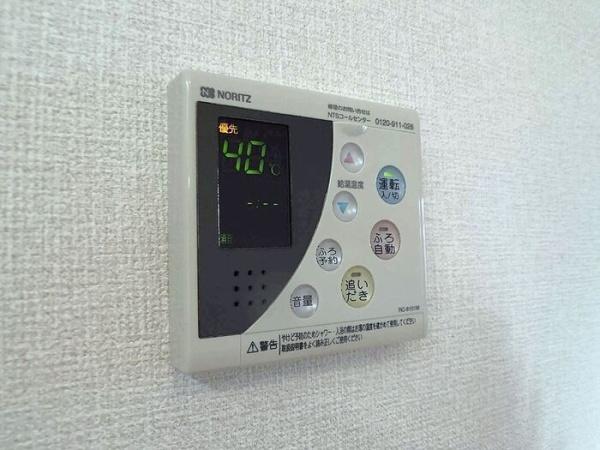 ヴィラルミエールA(その他設備)