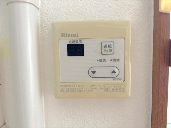 センバ&フェニックス(その他設備)