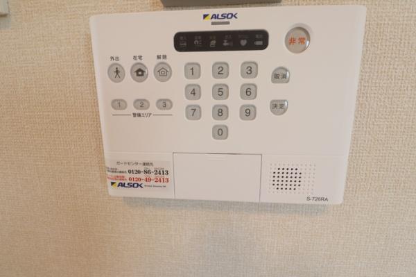 Ｌｅ　Ｇｉｎｋｇｏ