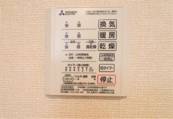 Ｌｅ　Ｇｉｎｋｇｏ