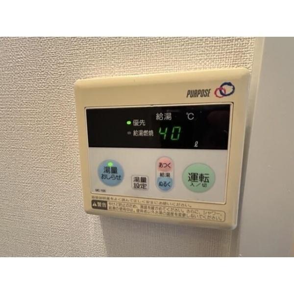 ハイツセルシオン