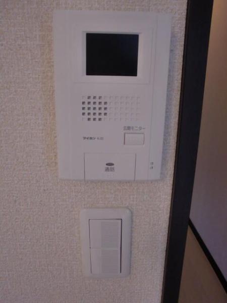 メゾン・シャルルーズ