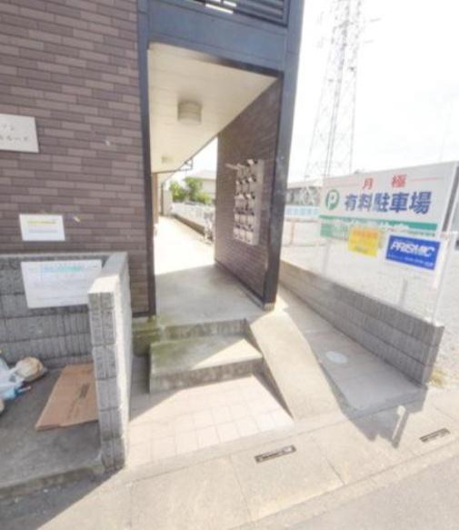 メゾン・シャルルーズ