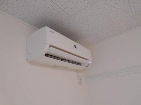 メゾン・シャルルーズ