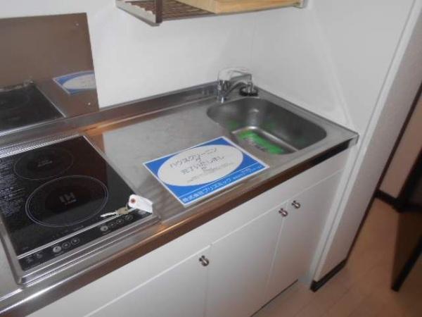 メゾン・シャルルーズ