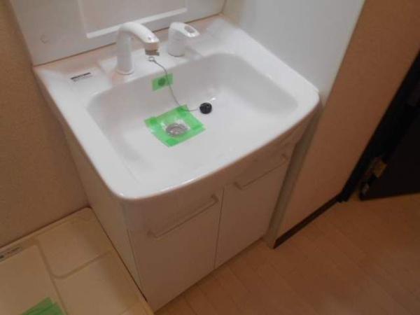 メゾン・シャルルーズ