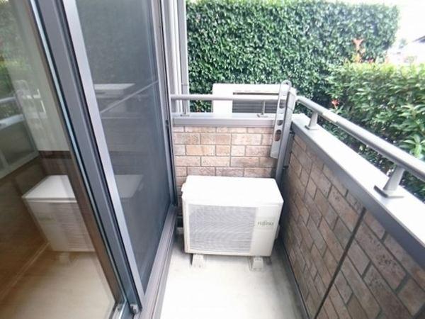 グリーンビジョン