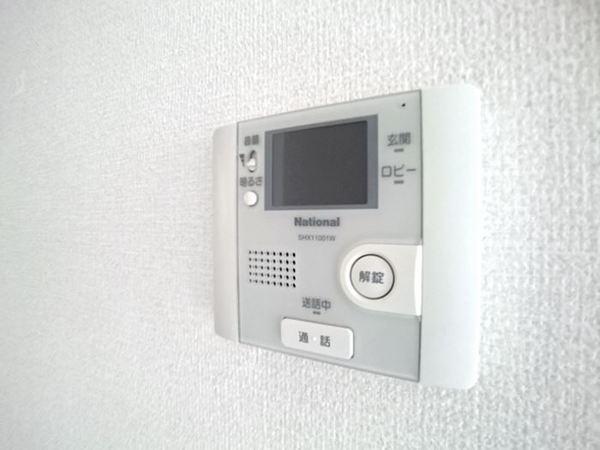 グリーンビジョン