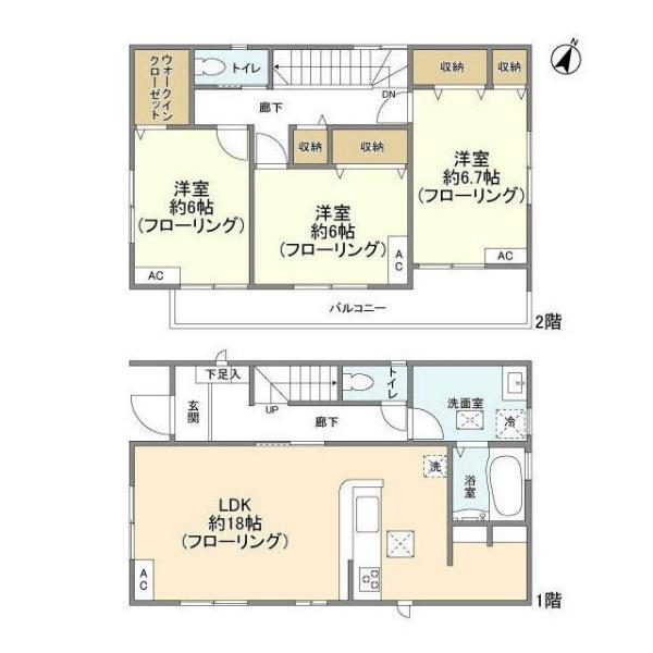 Ｋｏｌｅｔ南桜井