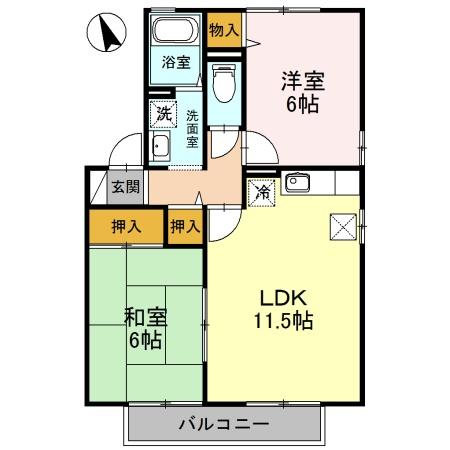 Ｗｉｌｌ　Ｍｏｒｅ２００１　Ａ