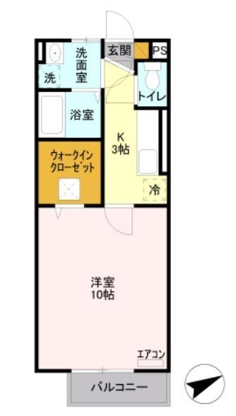 ＳＵＮＳＨＩＮＥ　ＢＥＬＬ