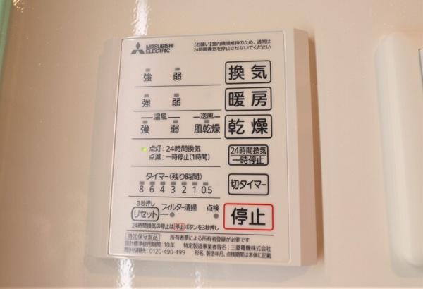 ラシュレステラ