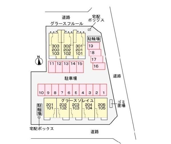 グラースソレイユ