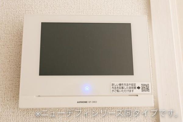 グラースソレイユ