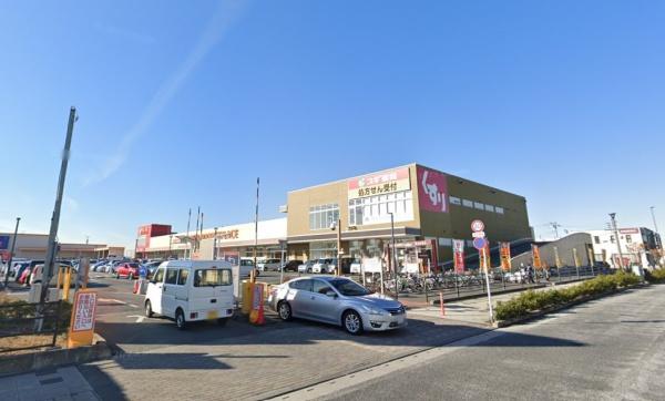 アミュナータ(スギ薬局ヤオコー南桜井店)