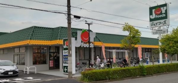 サンウエスティン(ジョイフーズ春日部中央)