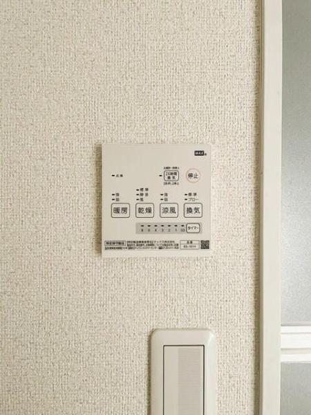 リベルテ春日部