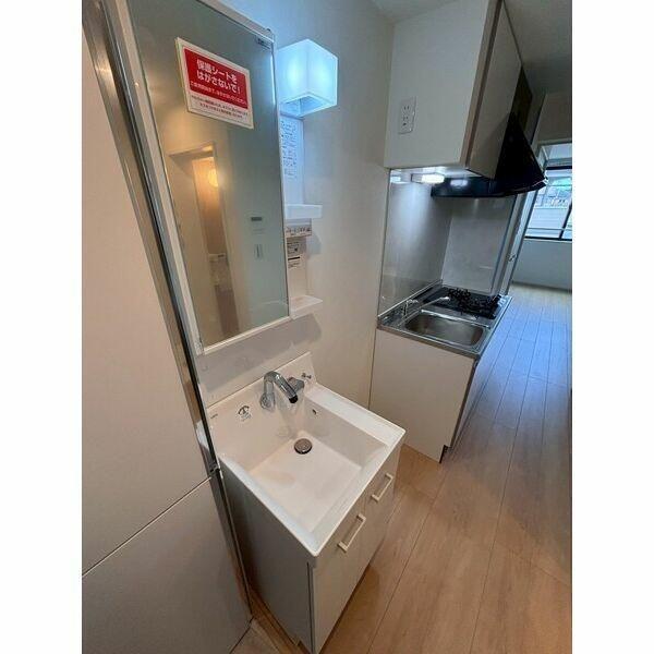 アンビション豊春