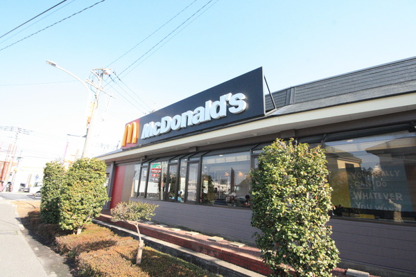 シャトー春日部Ｂ棟(マクドナルド)