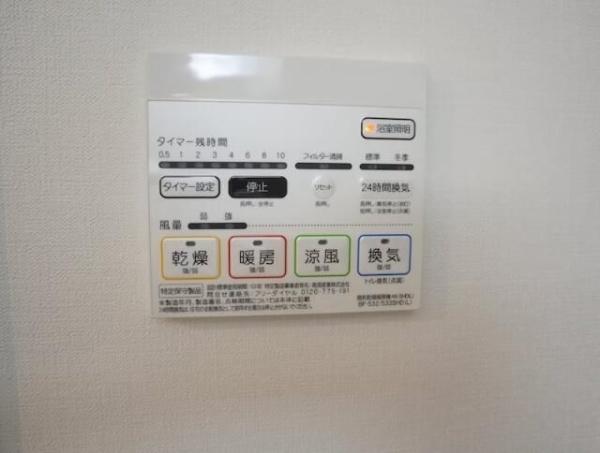 ＨＲ２(エイチアールツー)