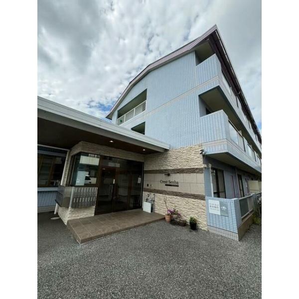 クレスト・センバ