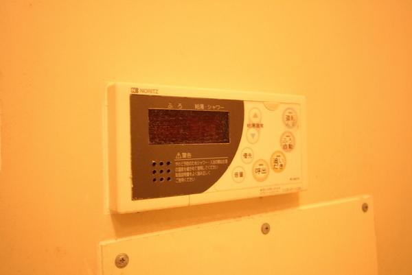 コスモハイツ（粕壁）