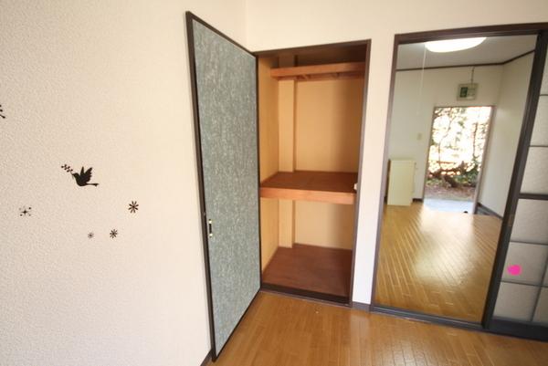 コスモハイツ（粕壁）