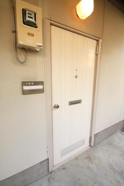 コスモハイツ（粕壁）