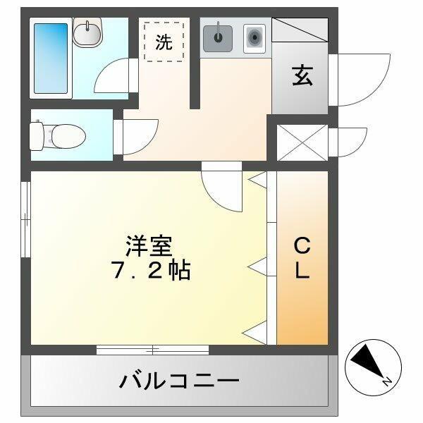 メゾン・ド・華