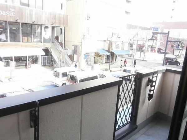 メゾン・ド・華