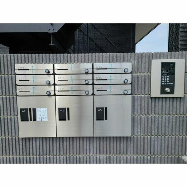 Ａｍｂｉｔｉｏｎ　ＢＩＮＧＯ