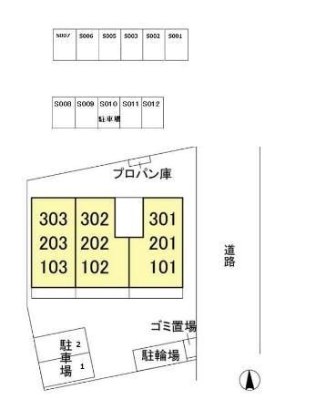 Ｈｉｇｈ　Ｅｘｃｅｌ　１１