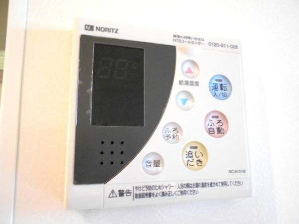 パークレジデンス中央