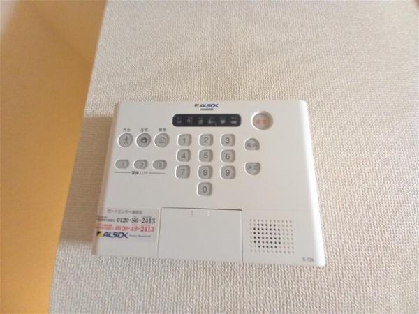 パーシモンヒル