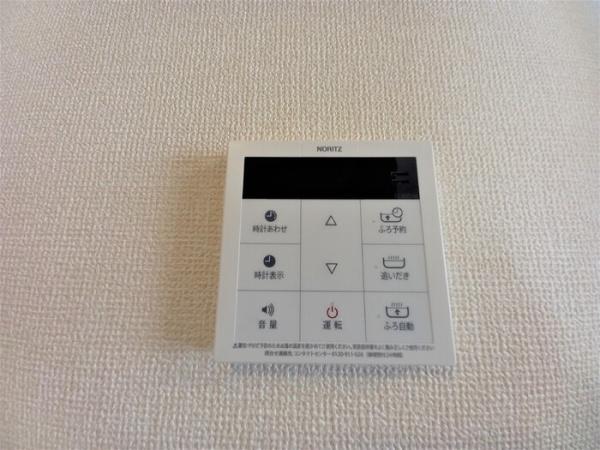 パーシモンヒル