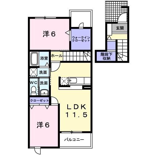 リバーパーク五番館
