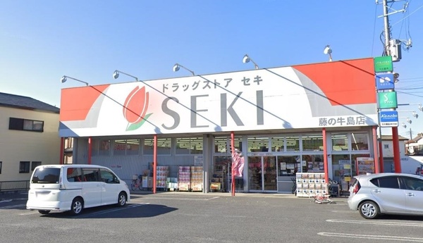 リバーパーク五番館(ドラッグストアセキ藤の牛島店)