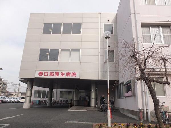 リバーパーク五番館