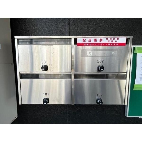 ファインハイツＣ棟