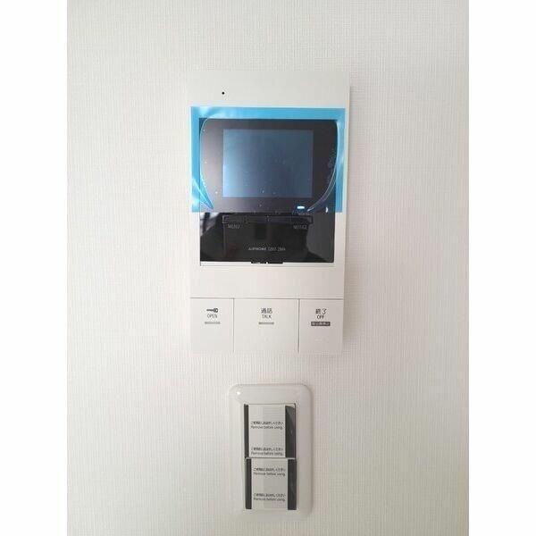 Ａｍｂｉｔｉｏｎ　ＢＩＮＧＯ