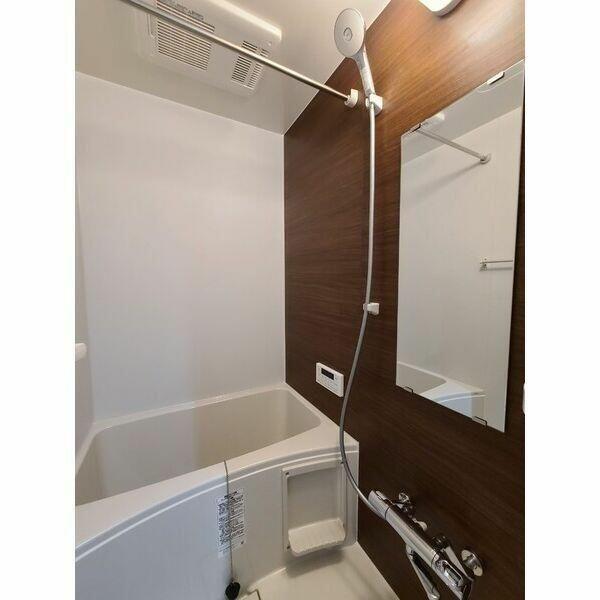 Ａｍｂｉｔｉｏｎ　ＢＩＮＧＯ