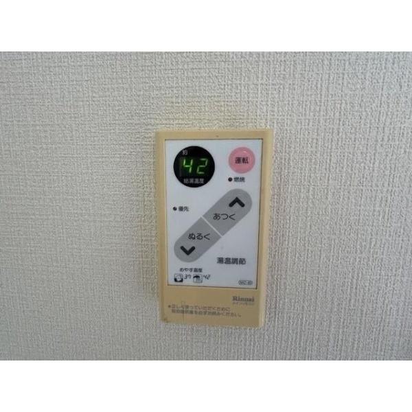 第５岡野ハイツ