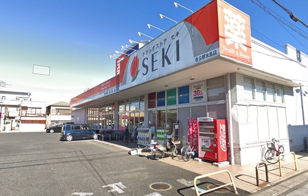 ハイツエルミドール(ドラッグストアセキ春日部米島店)