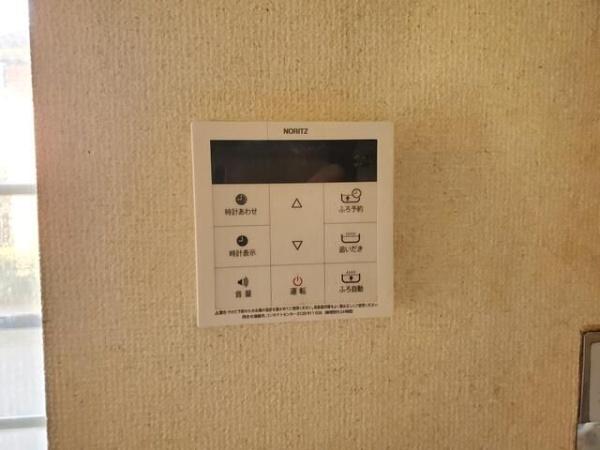 ハイツエルミドール