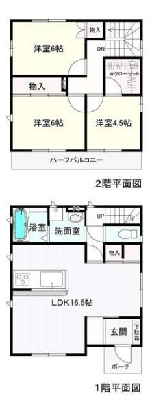 アヴェニール・ベル