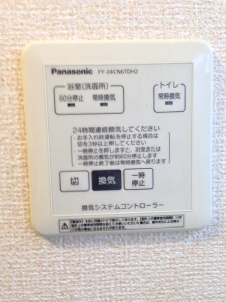 ＧＲＡＤＯ　２