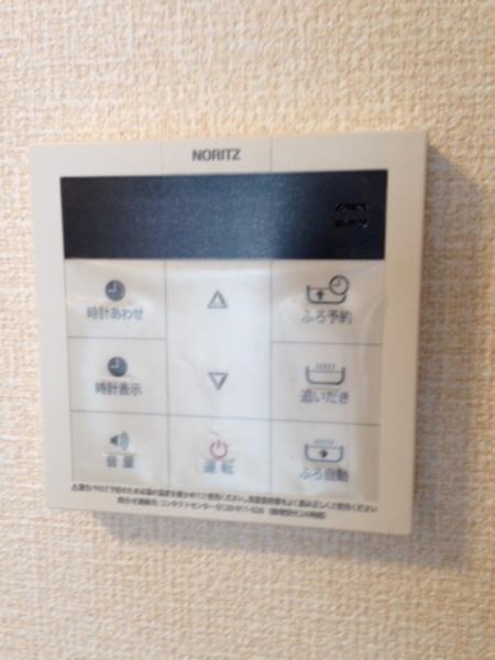 ＧＲＡＤＯ　２