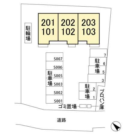 ＧＲＡＤＯ　２